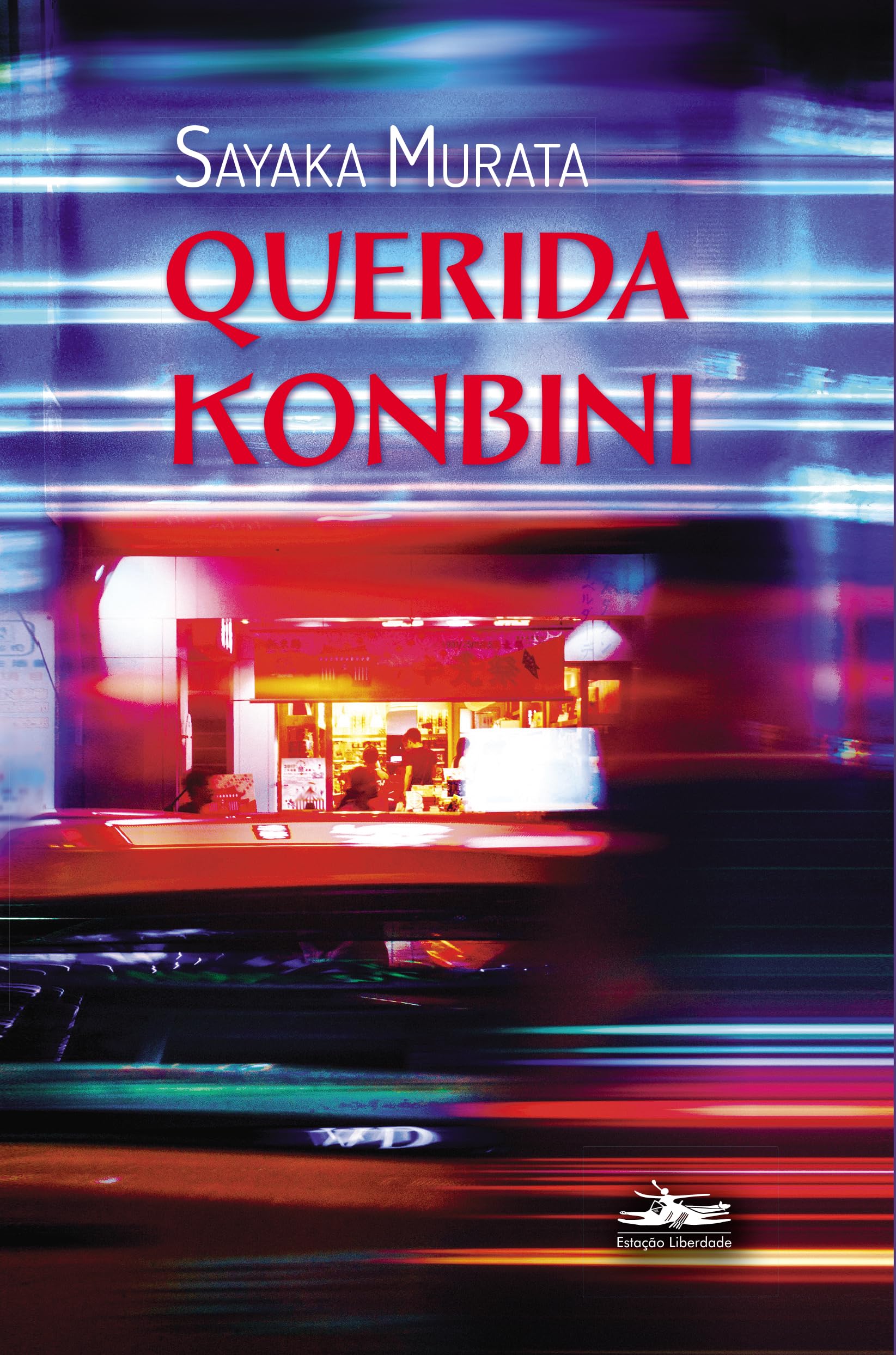 Capa do livro Querida Konbini, de Sayaka Murata