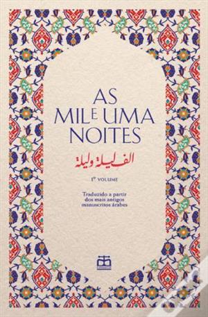 Capa de As Mil e Uma Noites