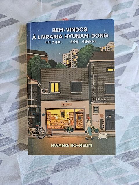 Capa de Bem-Vindos à Livraria Hyunam-dong
